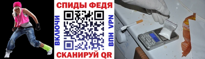АМФЕТАМИН Розовый  Злынка 