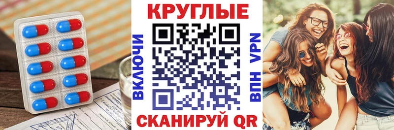 shop Telegram  Злынка  Экстази ешки  сколько стоит 