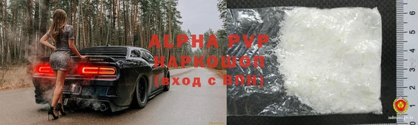не бодяженный Вязьма