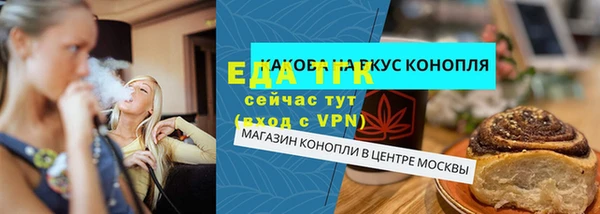 не бодяженный Вязьма
