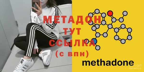 не бодяженный Вязьма
