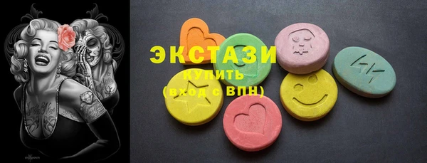 не бодяженный Вязьма