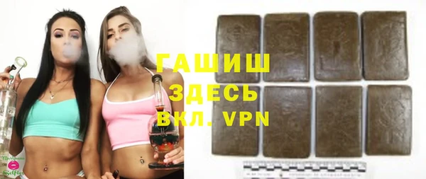 не бодяженный Вязьма