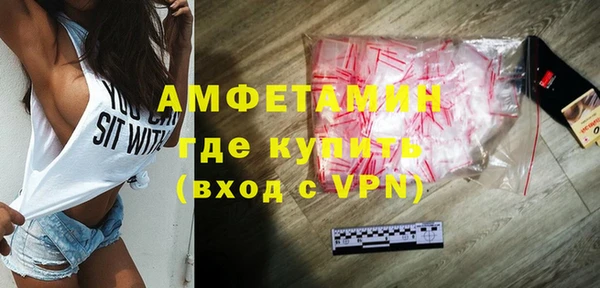 не бодяженный Вязьма