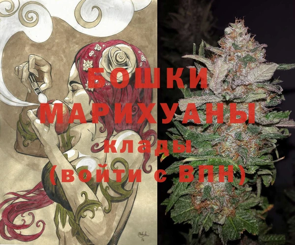 не бодяженный Вязьма