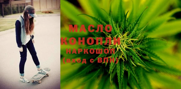 не бодяженный Вязьма