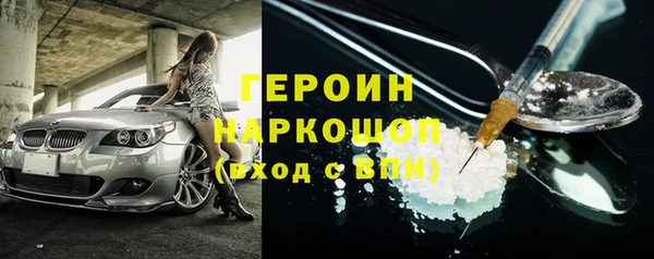 индика Волосово