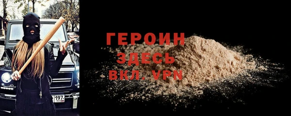 не бодяженный Вязьма