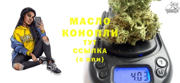 не бодяженный Вязьма